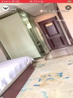 你的娇妹妹1第01集