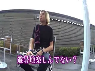 DSS-233素人アウトドアナンパGET！！No.233ガチキメ娘クレイジージャーニー編第09集