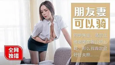 同学有难 一定要帮助的的!