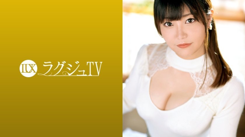 Lagu TV 1234 一位美丽的妻子结婚五年，婚姻生活一帆风顺，但她 小椋绫乃 259LUXU-1256-C