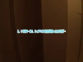 【日本女优】MDB-729全他裸他シェアハウスハーレムスペシャル波他多野結衣尾上若葉蓮実クレア麻里梨夏2016-11-11麻里梨夏蓮実クレア尾上若葉波他多野結衣4位女他优他-171第01集