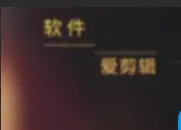 渣男现场直播操大学生炮友！电话那端女友全程聆听淫叫娇喘