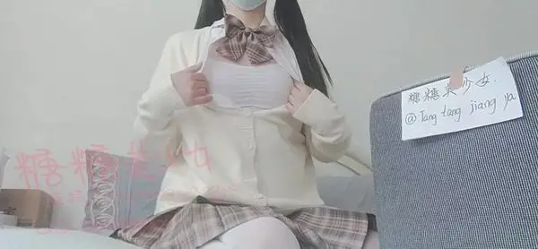 糖糖美少女-骚萝白丝JK紫薇自拍