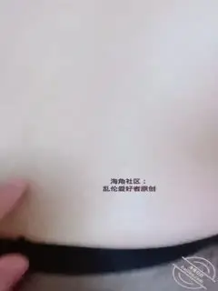 真实母子乱伦骚妈妈趁家人睡着穿上丝袜主动来献逼内射对白精彩第01集