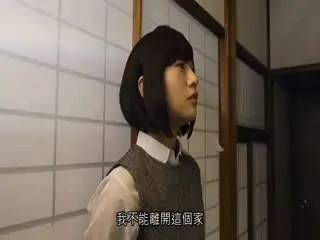 HOKS-033食べられる女養女・宮原愛子星奈あい第03集
