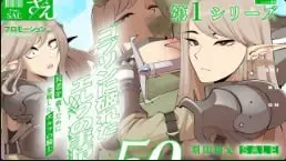 MUTTO STUDIO 哥布林狂操精灵SAE！白嫩骚穴被爆干内射，纯洁精灵彻底沦陷