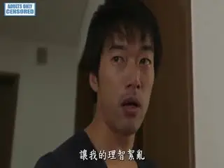 JUX-988息子の家庭教師イケメン巨根溺れる母、第01集