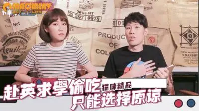 【NTR狂骚】7年男友英国留学出轨！绝望人妻原谅の惊人理由：男人偷腥是天性？！