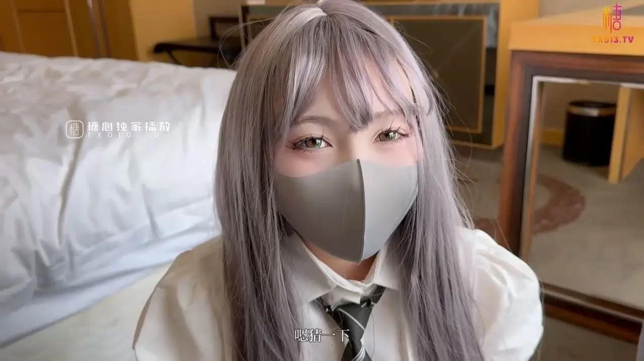 【极品反差校花】白虎嫩穴掰开玩弄 奶兔学生妹被调教成母狗 肛塞震动棒滴蜡惩罚 蜜液狂喷后入骑乘