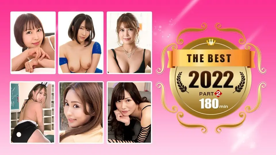【无码】一本道2022年度精选第二弹：真田春香、双叶みお、森田美优三位极品尤物湿身诱惑，绝顶高潮连发！番号011223-001