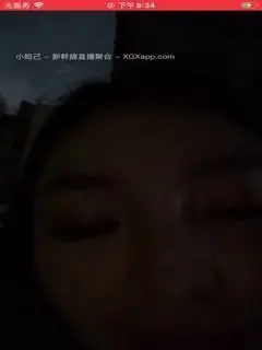 电子厂的成熟姐姐：厂里边做工作边塞大黑牛上班，震到高潮表情爽歪歪，躲进厕所放声呻吟，差点被小屁孩发现，我在自拍没有拍你！第01集