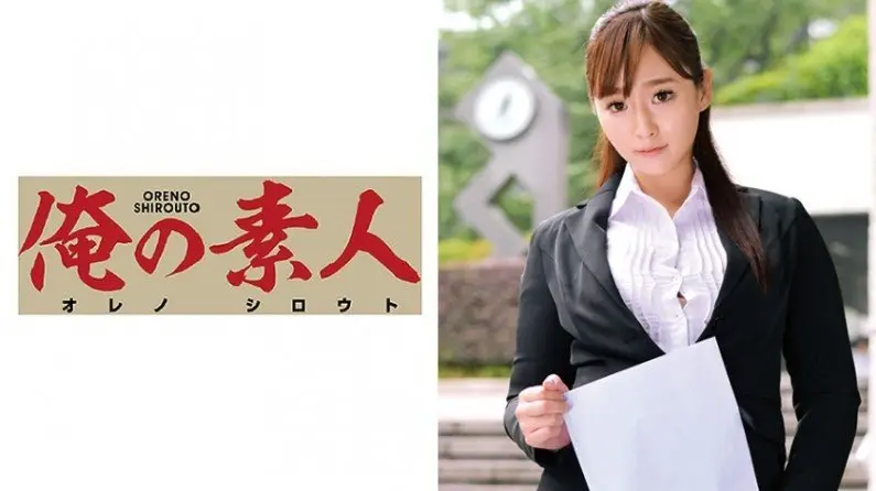 230ORETD595 さなさん(仮名)..