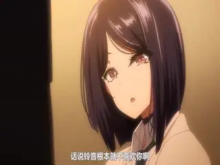 [240927][ばにぃうぉ～か～]OVA 陰キャカップルが陽ギャル達とSEXトレーニングする話 ＃2.chs