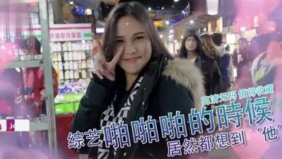 【禁忌幻想】当人妻开始幻想丈夫以外的男人…每个动作都透着背叛的刺激感！
