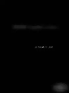 我的表妹是个舞蹈老师（声控！前面是画面后面纯声音）第01集