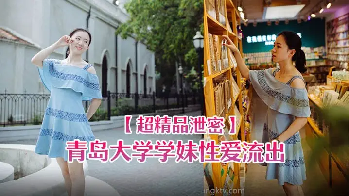 极品青岛学妹打游戏被爆操，骚穴狂颤淫水直流