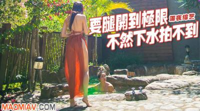 【极品美鲍精选】水中极限劈腿！不露点就有人偷拍? 无码流出防不胜防！