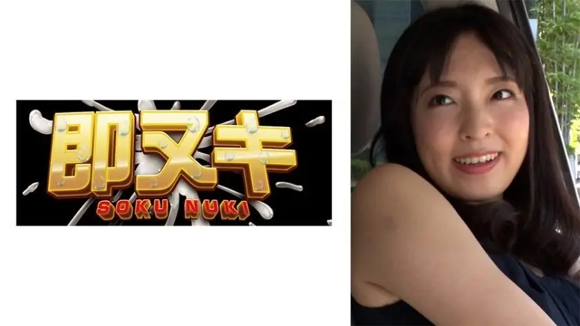 741M618-G01 年度出轨の禁忌体验！人妻双重快感：对丈夫的爱意竟成背德催化剂…隐秘旅店激录