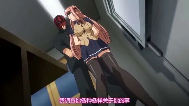 乙女恥曝遊戯 2