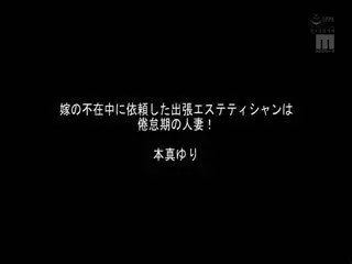 【日本女优】MIZD-240ちんシャブ大好き痴女の射精2分前ラストスパートフェラチオ120連発-110第01集