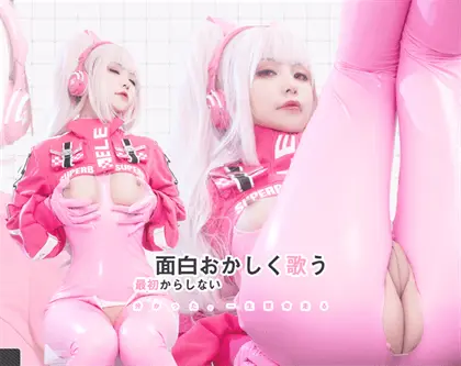 爆机少女喵小吉-NIKKE 爱丽丝