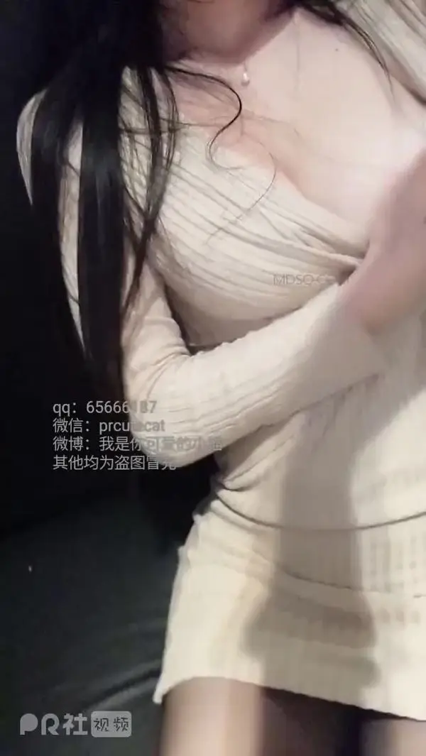 我是你可爱的小猫学长约西餐厅黑丝