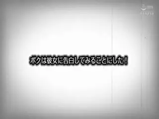 YMDD-192脳内エロス透視メガネ～恥ずかしがり屋のクラスメイトが秒でメス堕ちする夢の悩殺アイテムを手に入れた！～柊るい第01集