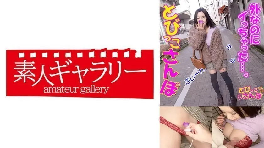 739TOBP-009 性感魅惑的美少女みか