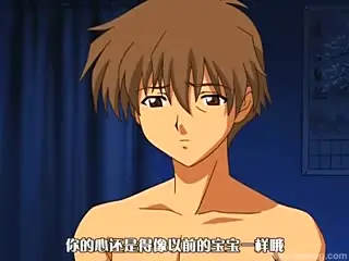 [H无码]乳母 第1章