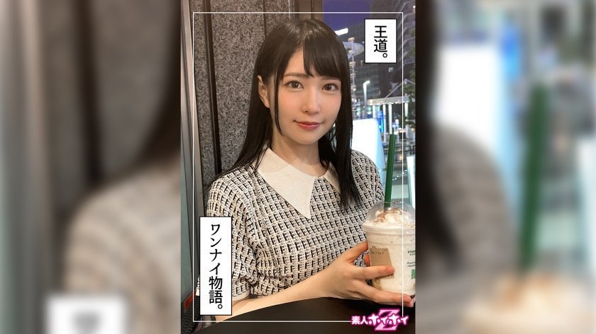 [前偶像]22岁电眼美少女素人直击 真实记录拍摄全过程 420HOI-249 まる酱出道作