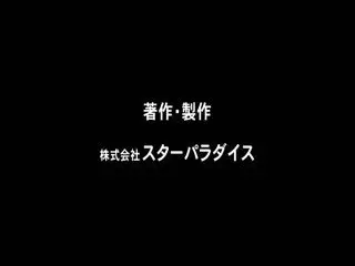 VNDS-3330息子に酔わされて…イカされちゃった母第07集