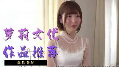 七月最强精选！神乳女优IPX-177极致诱惑，肉感娇躯任你玩弄