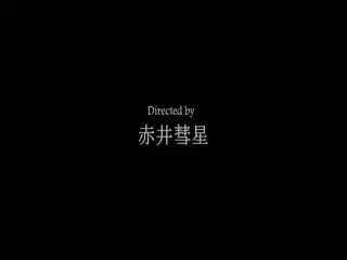 SDNT-011寝取らせ願望のある旦那に従い出演させられた本物シロウト人妻case9専業主婦・山村れい（仮名）34歳東京都武蔵野市在住露出輪姦中出し了承主人のためにネトラレます第08集