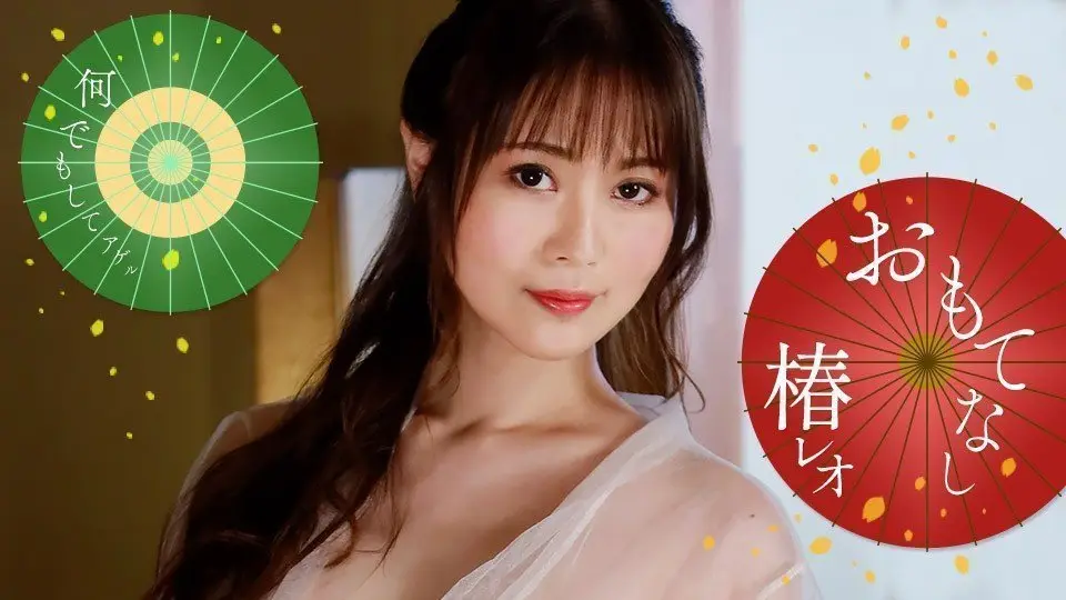 【1pondo-071823_001-FHD】人妻痴女椿蕾欧超主动绝伦服务！极致诱惑体位榨干你每一滴不伦快感