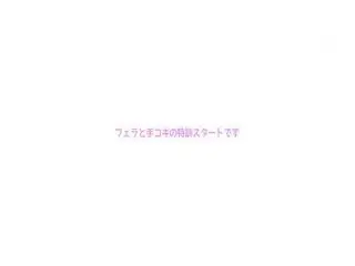 MIDV-157新人専属19歳AVDebut！一宮希帆知らなかった自分を、知りたい。第04集