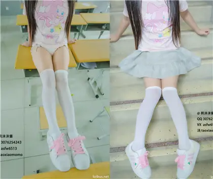桃小沫沫酱—学校露出[1V 80P]