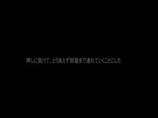 [4K]MNSE-050【4K】最高にそそられる制服中出しOKビッチれい美澄玲衣第01集