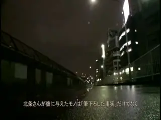 VSPDS-501北条麻妃が本物童貞筆おろし第08集