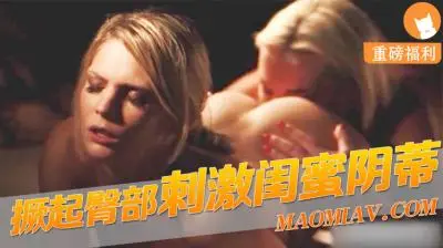 省水新姿势！喷射技巧教学让你高潮加倍爽 #节水play