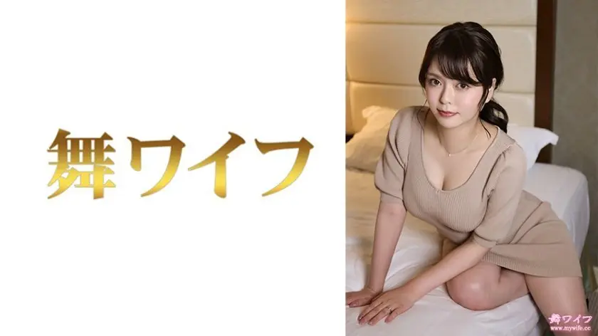 【292MY-800】美乳痴女日乃詩織超敏感激イキ！淫语挑逗×肉体沉沦の绝顶高潮2
