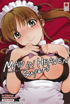 MAIDiNHEAVENSuperS2 极品爆乳女仆天堂！真空围裙下巨乳狂颤，被主人按在厨房爆操到潮喷失禁！