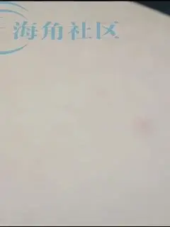 海角社区母子乱伦大神和妈妈在出租房的故事❤️老妈的性福时刻要在老爸搞过老妈的床上搞她2第01集