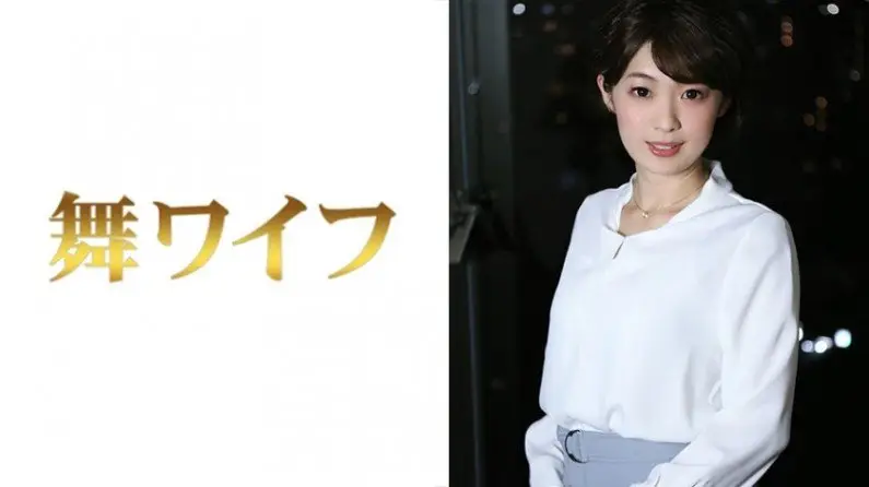 292MY288 浅見詩織 2..