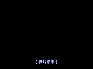 LXV-017ラグジュTV×PRESTIGEPREMIUM15第13集