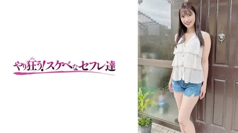 YSS-115 爆乳人妻栗山莉緒被猛烈内射高潮沦陷