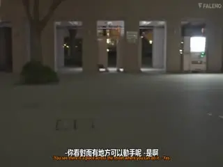 [中文字幕]FSDSS-515「AV、もうすぐ辞めるから」引退直前にココロもカラダも全てさらけ出す一泊二日のSEXドキュメント戸田真琴第04集