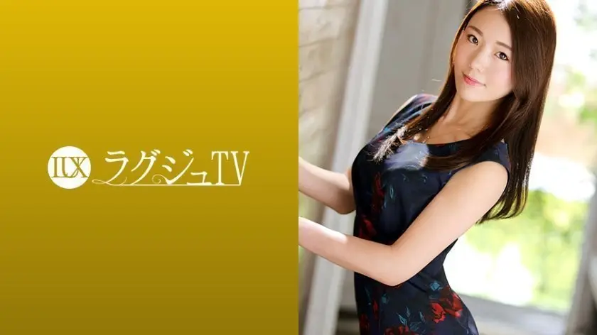 【雪川桜花】美容师转行AV拍摄挑战自我 259LUXU-1243-C 优雅御姐蜜桃臀扭动勾魂 职业装开档丝袜颤抖高潮实录