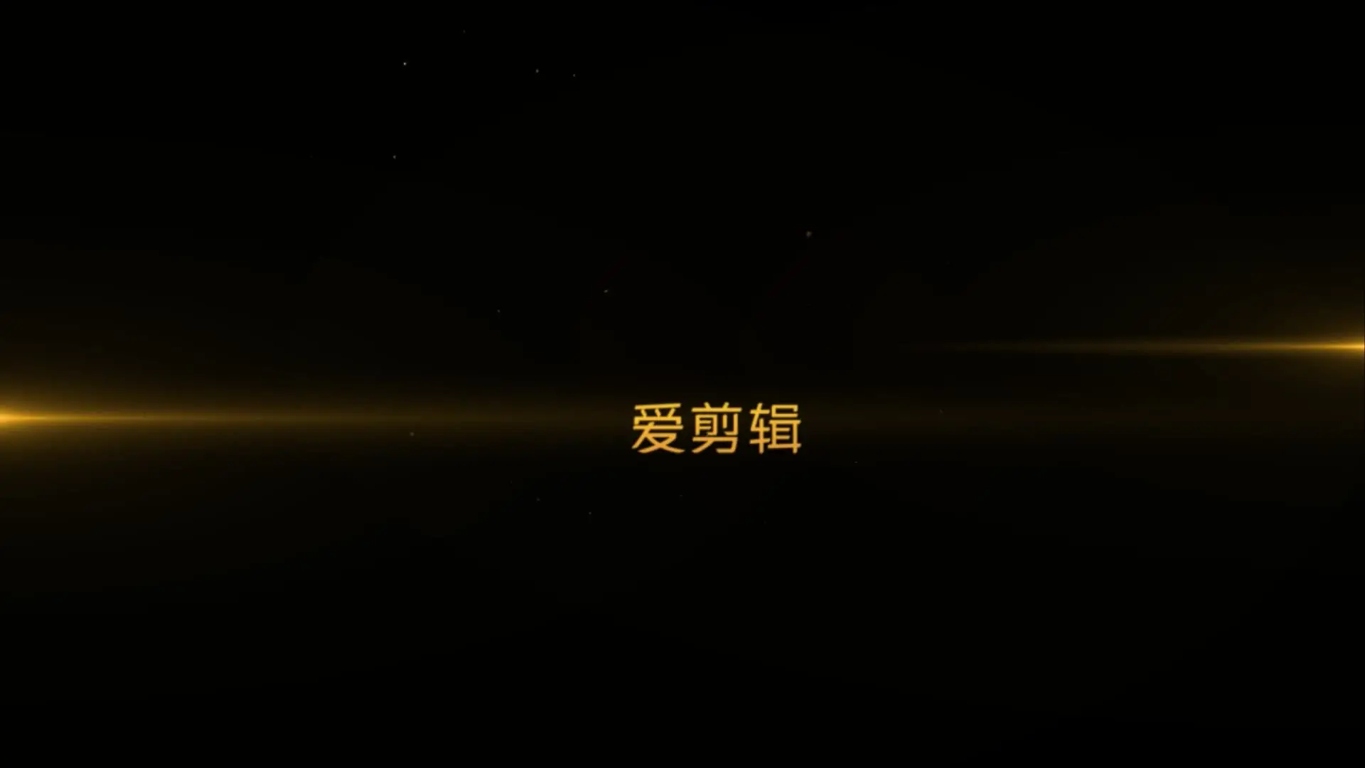 年度精心整理之一汤不热火爆美女们淫荡生活自拍母狗性奴SM五花八门