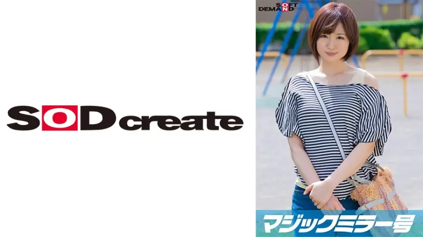 107MMGH-298 マジックミラー号 初めてのDEEP「乳揉み」 久しぶりに感じた優しくて温かい男の手付きに