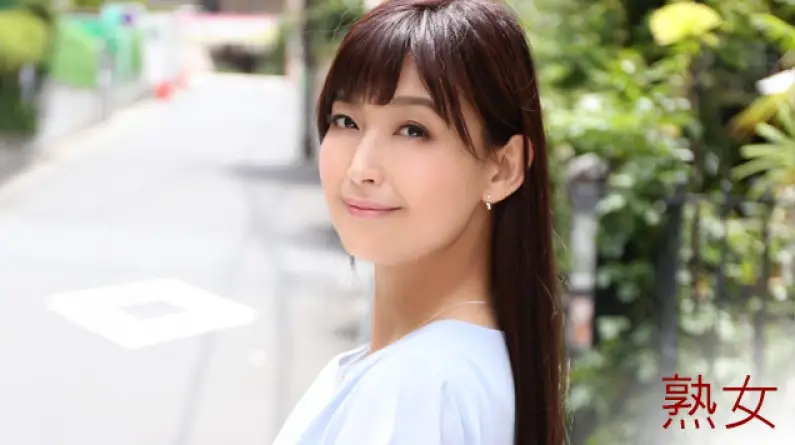 MYWIFE-1526 No.934　吉永 塔子